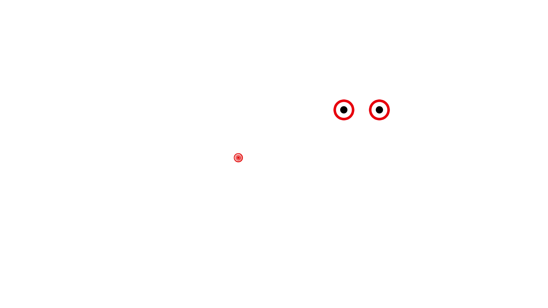 nkiits-logo